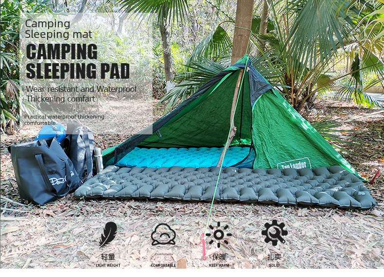 Miyaji Inflatable Mat Image 1