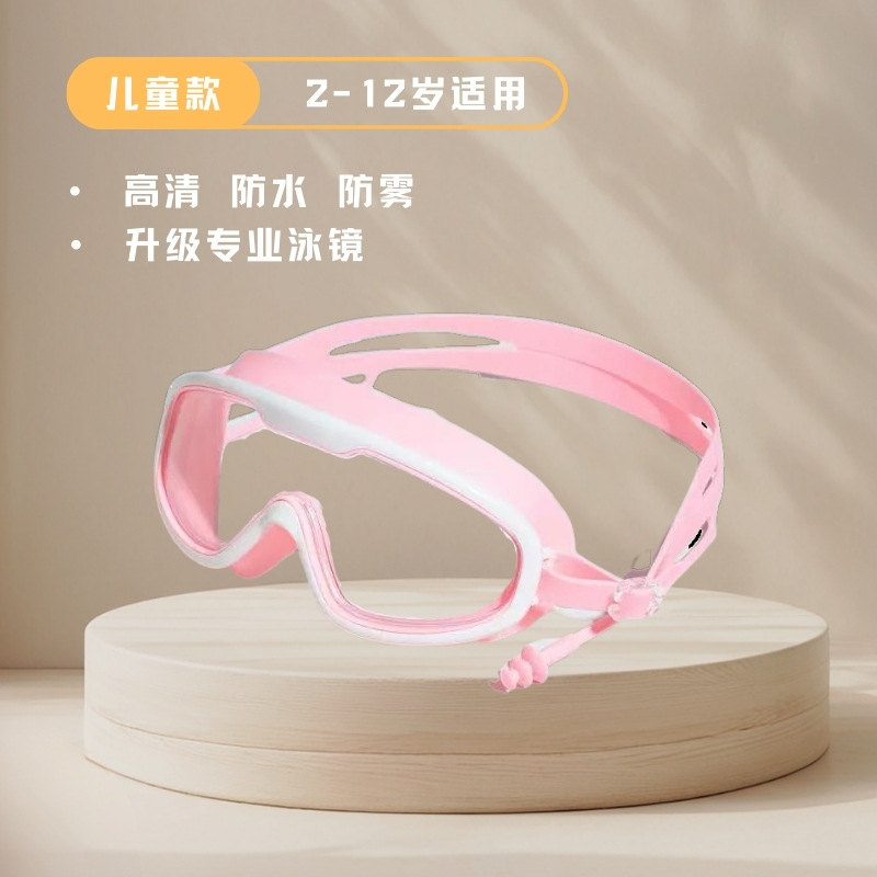 분홍색과 흰색 상자