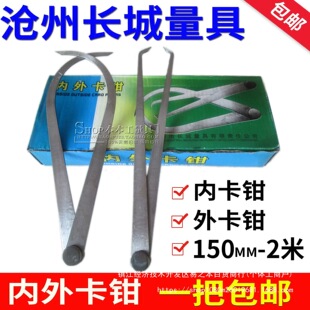 �L�� �ȿ��Q/�⿨�Q/ ���⿨�Q150 200 300 400 500 600mm -1��