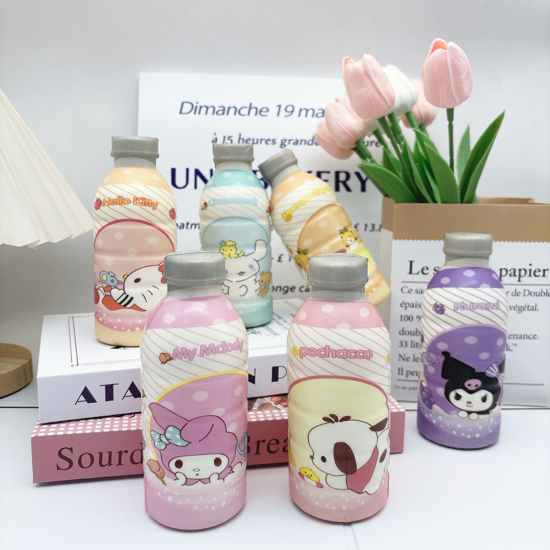 산리오에서 무작위로 배포되는 젖병 (16cm 메쉬백에 포장)