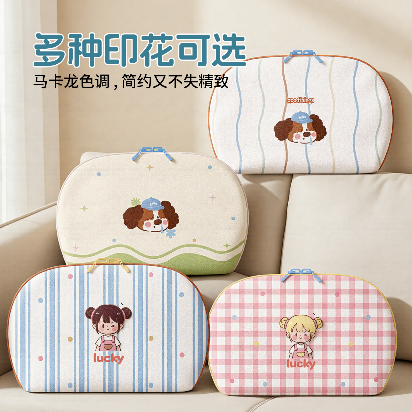 Bolsa de Almacenamiento de Ropa Interior Portátil con Cremallera para Viaje