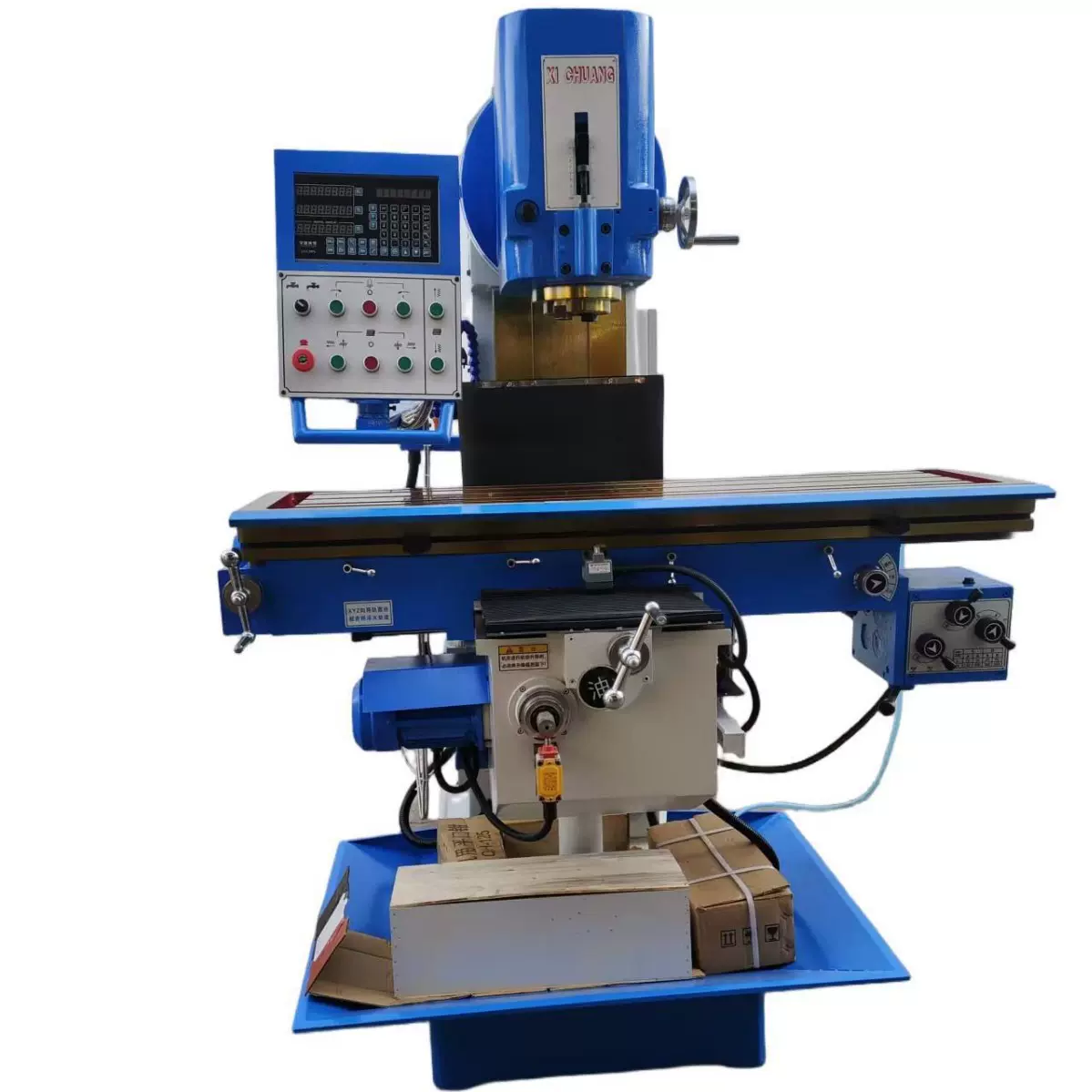 X5036立式铣床三轴数显高效加工升动力强劲金属切削通用铣床