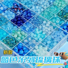 ���N�{ɫϵ�������麣�{�\�{���{����A����diy����朴���ɢ��