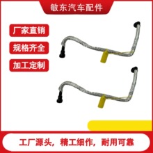 ���S��ͨ�L��PCV��ԭ�b���E730/530/RM5/RC6/RC5/RS3/�P��/���S3