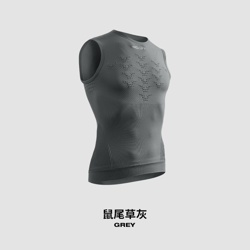 无缝运动健身衣服男运动短袖套装跑步速干衣夏季吸汗训练装备弹力|undefined
