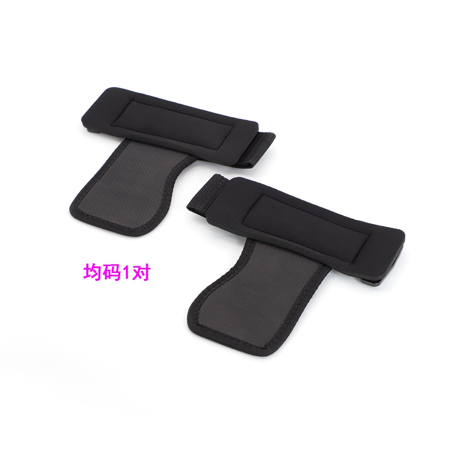 Cross-border halterofilia muñeca patrón antideslizante guantes de Palma entrenamiento Barbell pesas correa de muñeca tirón duro cinturón de refuerzo