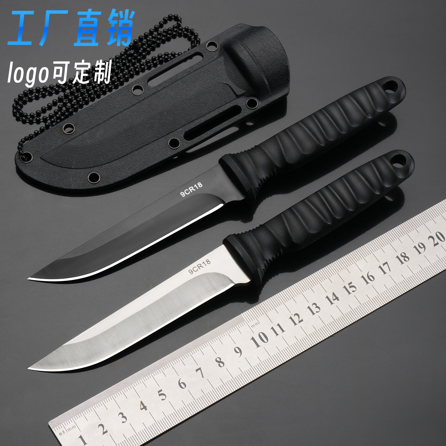 批发高硬度加厚手把肉便携小刀野营户外刀具家用厨房多功能水果刀