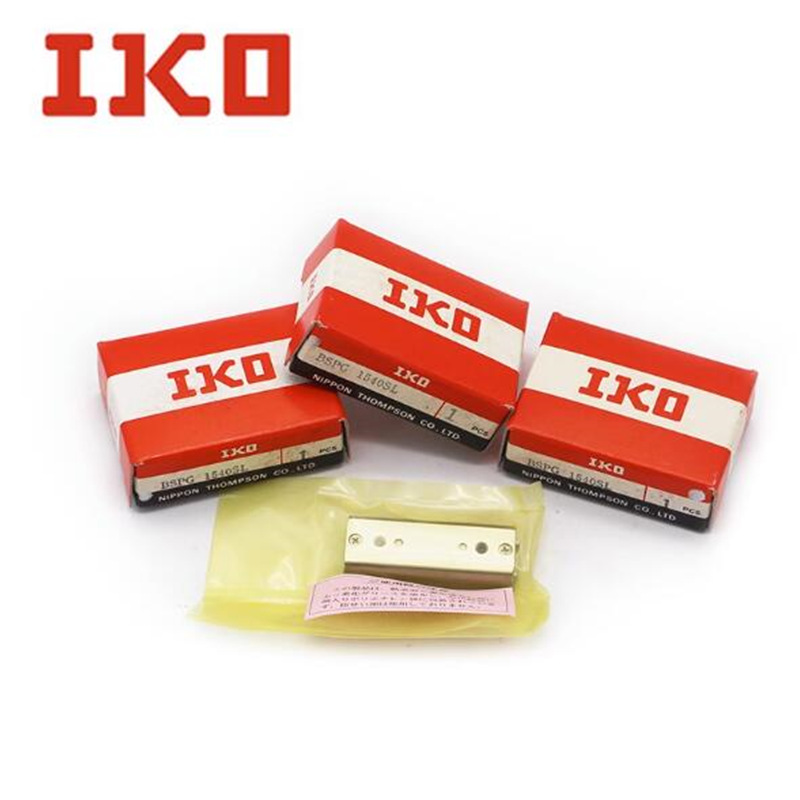 日本IKO BSPG25100SL滚珠滑组 内置齿条 不锈钢材质