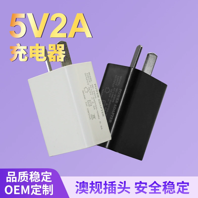 Зарядное устройство для мобильного телефона, питание, адаптеры, 5V, 2A
