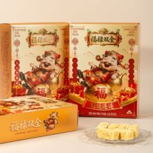 ������ɾ������pȫ�Թ�С����ʲ�\ζ����ؕƷ��c���ֶY��С��ʳ