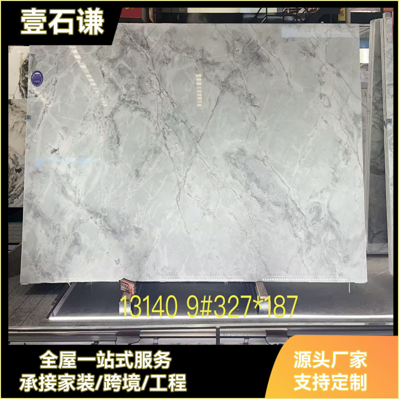 Brazilian Natural Luxury Stone Fish Belly Gray Marble Steps, Home Decoration Materials, Windowsill Panels, Door Frames, Stair Stone Brazilian Natural Luxury Stone Fish Belly Gray Marble Steps, Home Decoration Materials, Windowsill Panels, Door Frames, Stair Stone