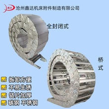 ��ʽȫ���]��������|��ܱ��o�̹��朲��P���X���