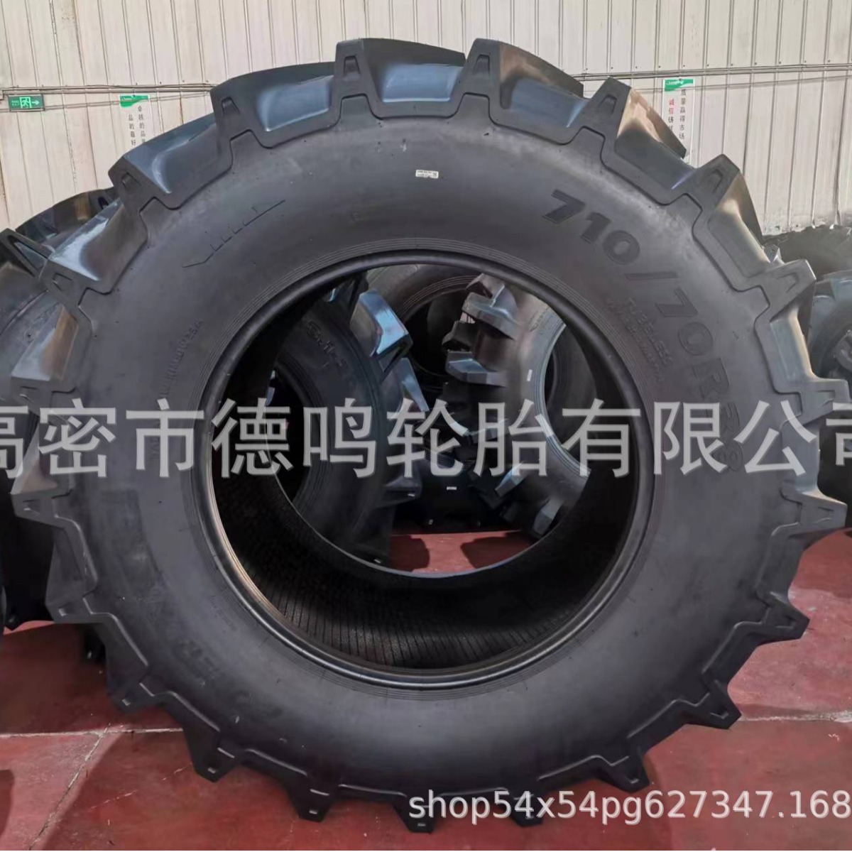 2023-12-22 08:35:07.jpg