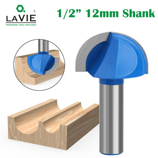 1/2 handle 12 handle carpentry semicircular floating round bottom knife lace knife round knife computer engraving machine ball knife flower knife carpentry