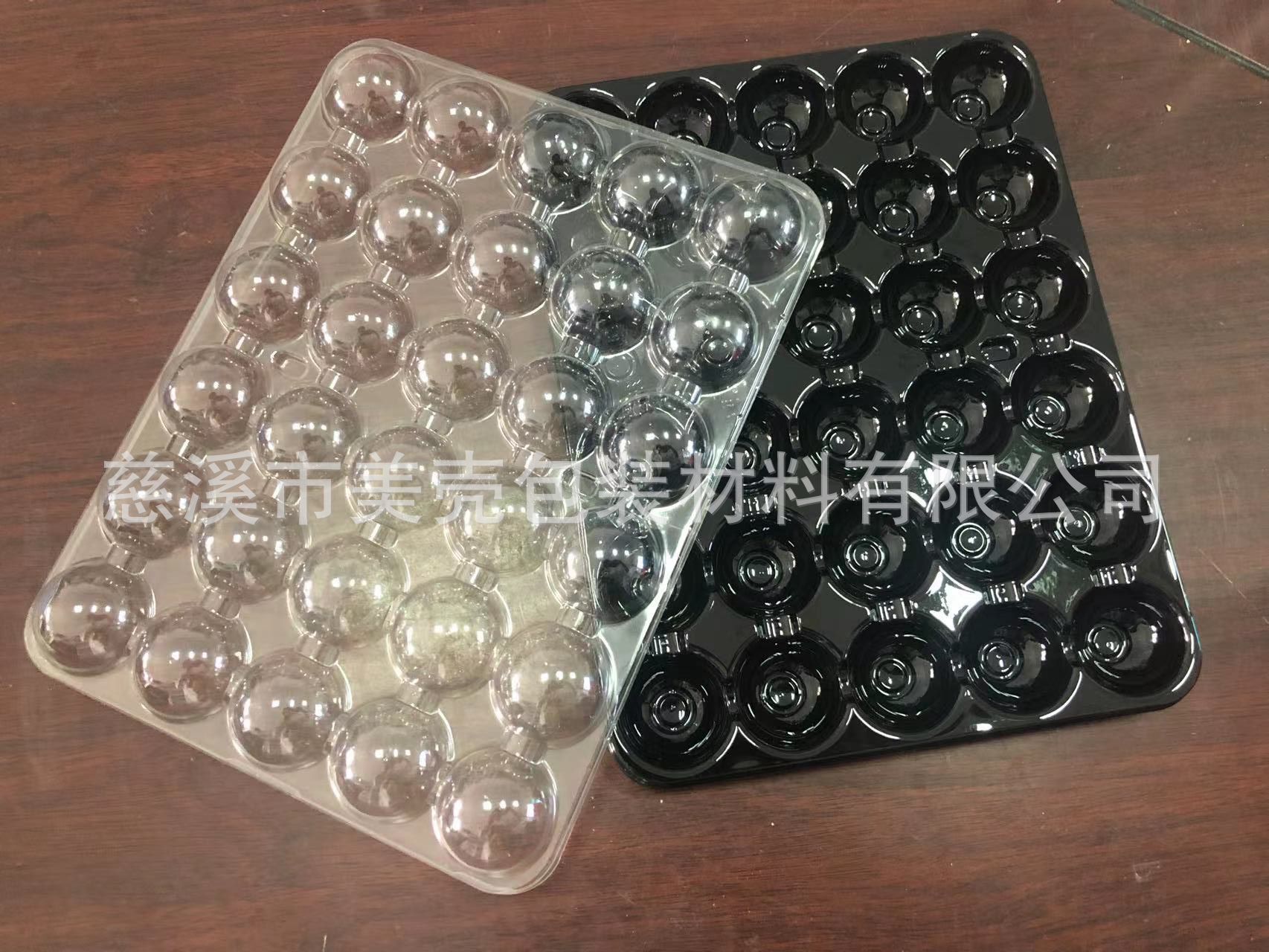 30颗38MM杨梅盒-1