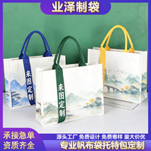 ����������ˮī����ɽˮ����ʽ���L�Ą���Դ�^���S���M�Ę�