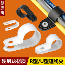 ����R�������A늾����ӼӺ�������|�����̶��~�侀�̶��AU�;���