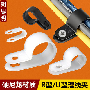 ����R�������A늾����ӼӺ�������|�����̶��~�侀�̶��AU�;���