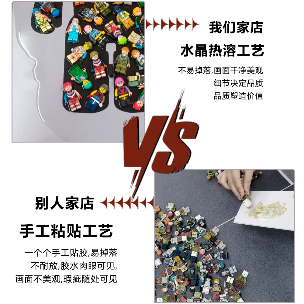 Madera de construcción, persona, decoración física tridimensional, dibujos animados 3D, sala de estar, sofá, pintura colgante, dormitorio, habitación de niños, mural, pintura de porche