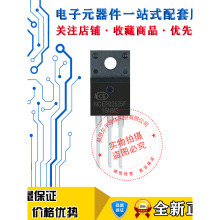 NCEP02525F ȫ�½��� TO-220F 250V 25A N��MOS �ֻ���ֱ��