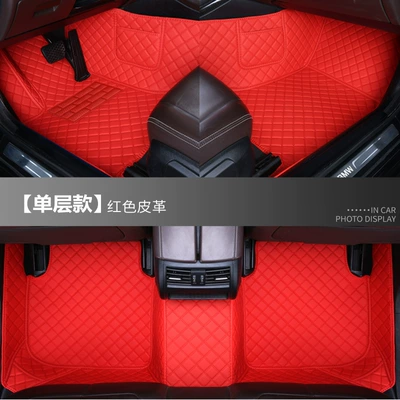 special car | Modelə uyğun ayaqaltı - standard-single-layer-red