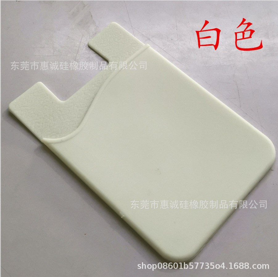 Cubierta de tarjeta de silicona de teléfono móvil retro stick tarjeta de control de acceso de autobús bolsas de tarjetas convenientes logotipo impreso pintado patrón de silicona cubierta de tarjeta