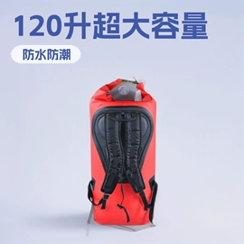 户外防水包;自驾装备;车顶箱