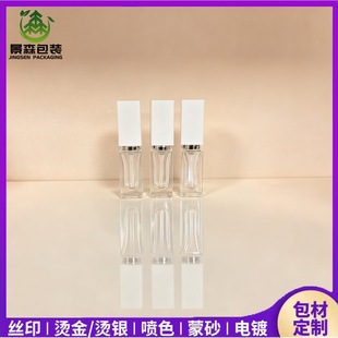 ��Ʒ�F؛�\�Ͻ𴽲����A���β���ƿ PT-05 5-8ml ������ ����