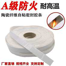 A�������մ��w�S�ܷ��z�l�����ş���ȼ�����L�ܷ��m��ճ�ܷ�l��