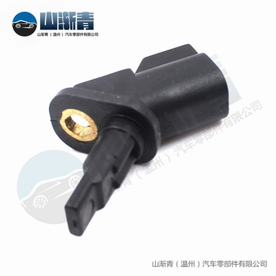 OE:3M5T2B372AB,1223620,9475557, Automotive Sensors