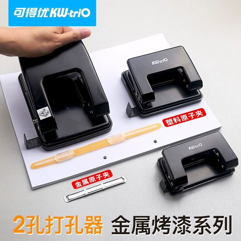 Может получить отличный 9818 Дырокол с 2 отверстиями металлическая краска серии трудосберегающий 40-страничный Дырокол среднего размера