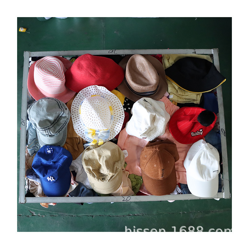 二手衣服贸易工厂批发二手帽子杂款混批used children hats