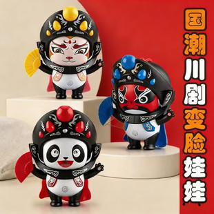 ׃Ę�������������Ĵ���ɫ��؈��ż���⹫�Д[��Ů���к���ͯ���