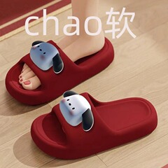 Stylish Cartoon Thick-Soled, "Step-in" Feel Red Slippers for Men – Non-Slip Bathroom & Home Wear, Perfect as Bridal Wedding Shoes—Unisex Design for Couples