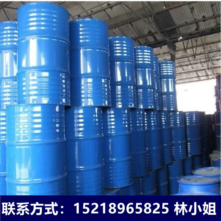 Изысканное масло рапса первого класса, промышленное рапсовое масло, смазка для резки, обработка и смазка.