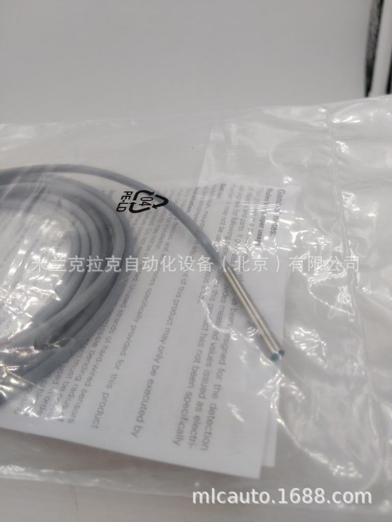 87 IFRM 03P1501L (3)