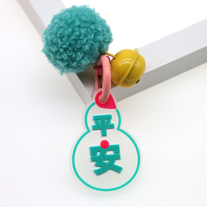 안전한 헤어볼 + 단어가 적힌 핑크색 원