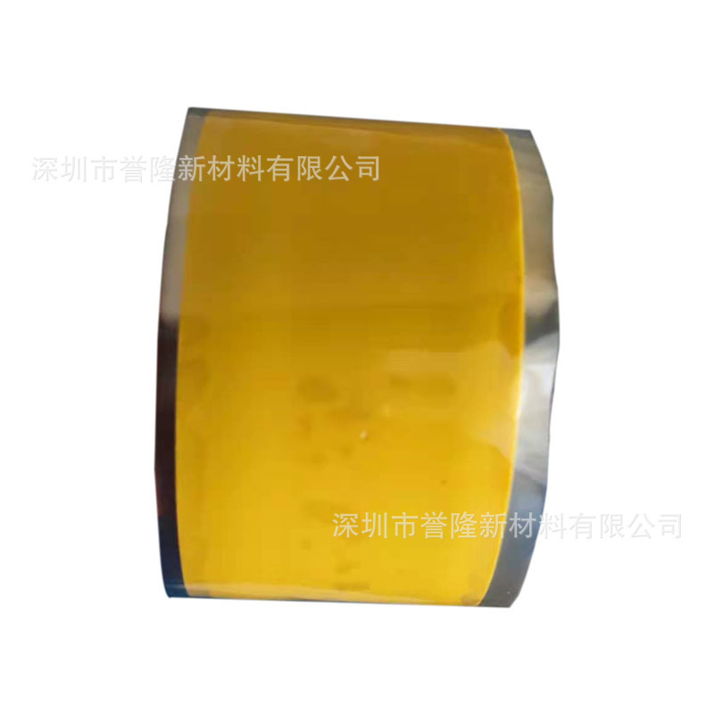 冷缩硅胶自粘带 硅胶绝缘包覆带 电缆绝缘缠绕带堵漏 硅胶自粘带