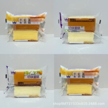 ������ С��ɽș���� �ЉK���������̾Gζ ����ն�ζ 2.5kg
