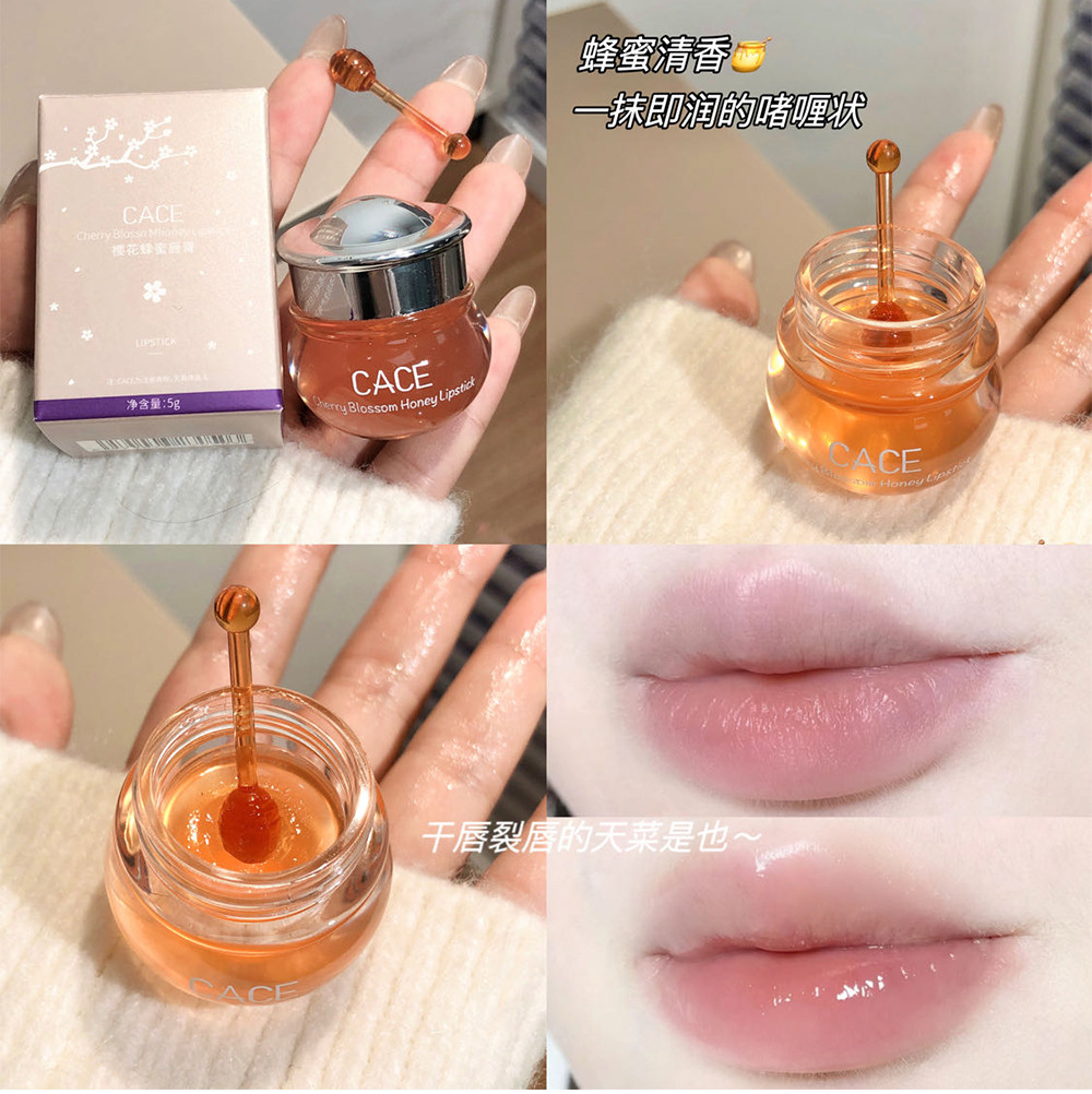 CACE Cherry Blossom Honey Lipstick Moisturizes and nourishes dry lips, repairs cracks, and makes lips rosy and plump. One-piece consignment wholesale Application Scenario