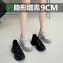 新款同款厚底运动女鞋