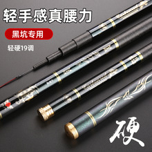 �¿������~��19�{6H̼��̨ីͳ�Ӳ�ڿ��L���ָ�5.4��6.3�����~��