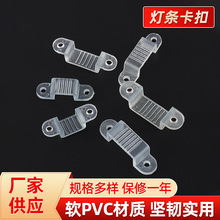 �F؛���l����̖LED�􎧿��ۉ���LED�􎧿��ӟ�����ܛ���a�̶��A