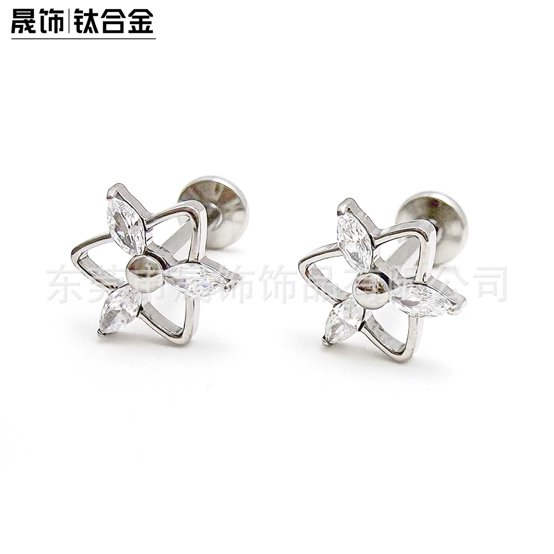 F136 Titanium 三角 Flower Cubic Zirconia Ear Stud Labret Stud G23 Implant Grade Titanium 人体 Piercing Jewelry Accessories 头 Cubic Zirconia 闪耀