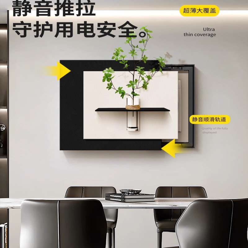 水培绿植电表箱装饰画新款配电箱挂画餐厅弱电箱电闸箱遮挡画|undefined
