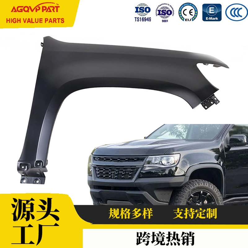 Прямые поставки с завода: передние левые и правые крылья для Chevrolet Colorado 15-22, артикул GM1240404.