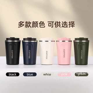 跨境不锈钢双层真空保温杯车载掀盖便携保冷咖啡杯定制LOGO