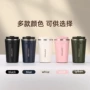 双层保冷车载跨境保温杯