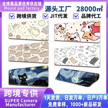 ��̖�����Α�����k�����|mousepad����|��ˉ|���|��ˉ|�I�P�|