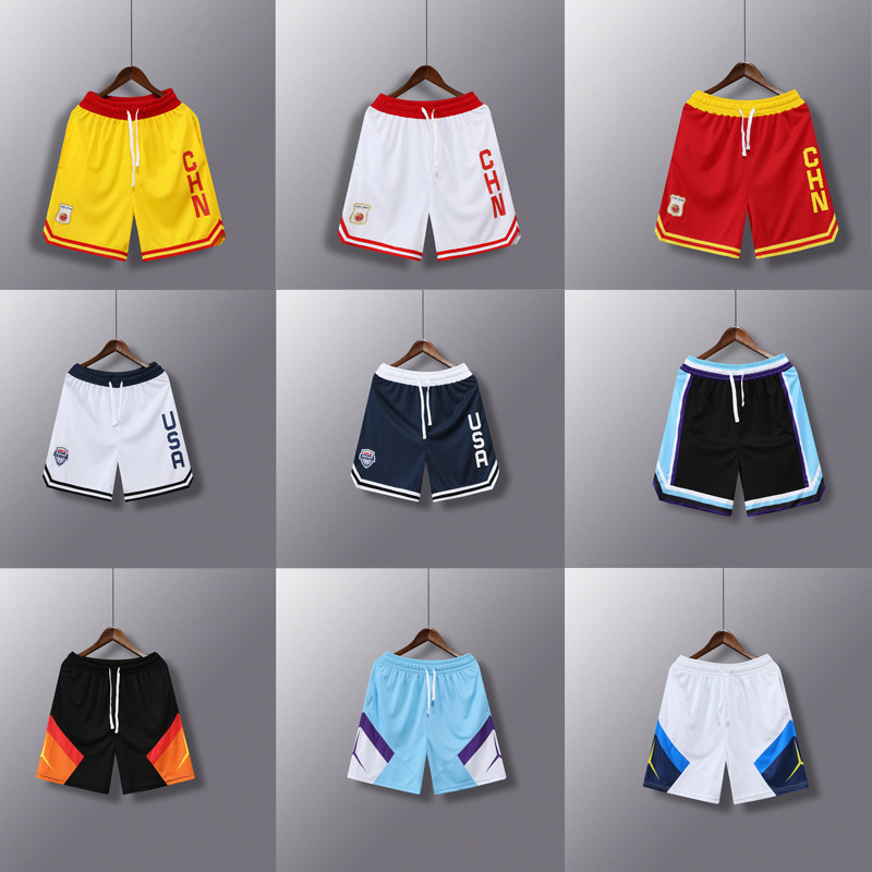 New American Four Points Basketball Shorts Men's Summer But Knee Basketball Track and Field Running Competition Training Sports Pants New American Four Points Basketball Shorts Men's Summer But Knee Basketball Track and Field Running Competition Training Sports Pants